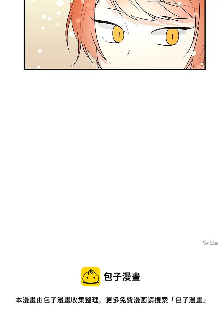 第79话98
