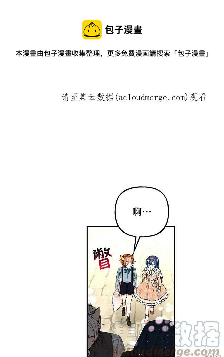 第80话0