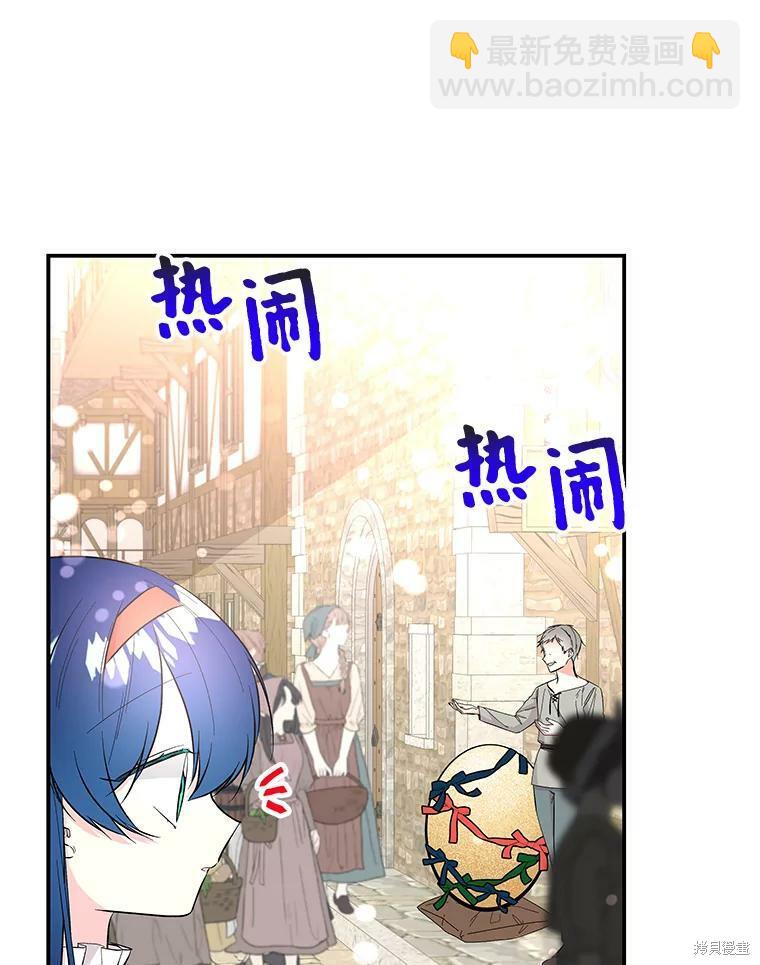 第80话16