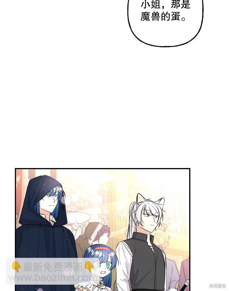 第80话19