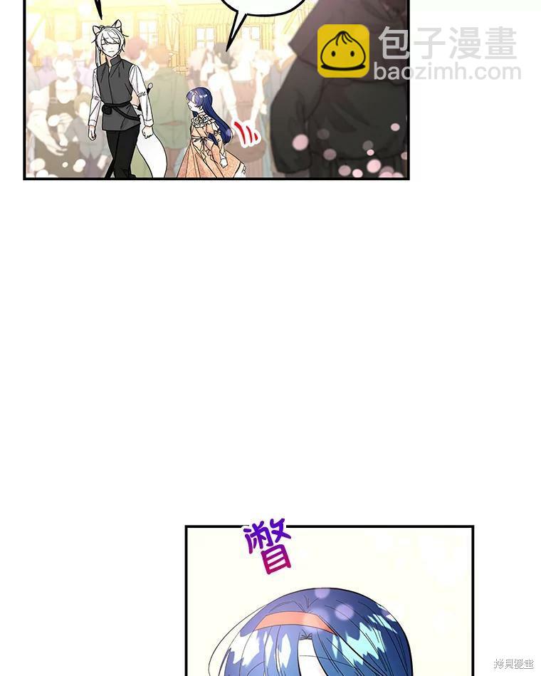 第80话29