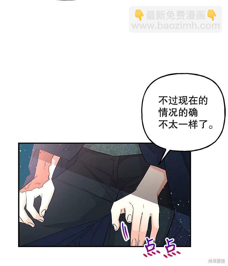 第80话46
