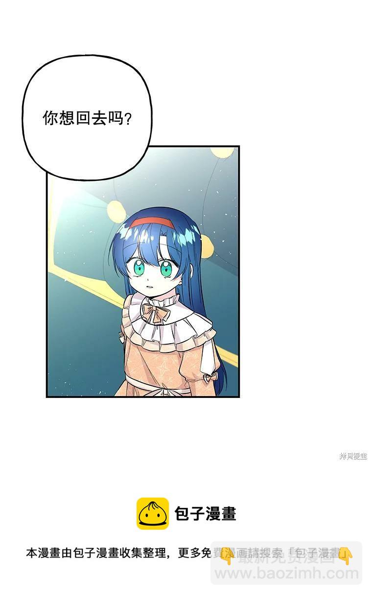 第80话49