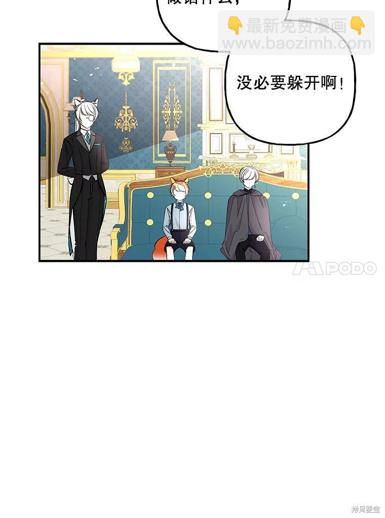 第80话59