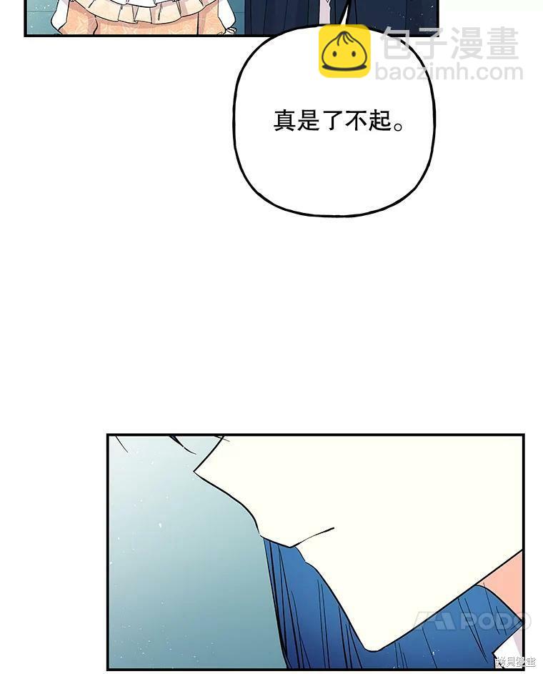 第80话62