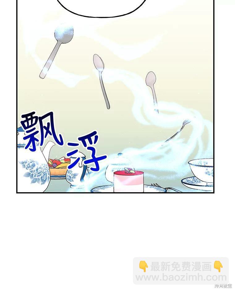 第80话64