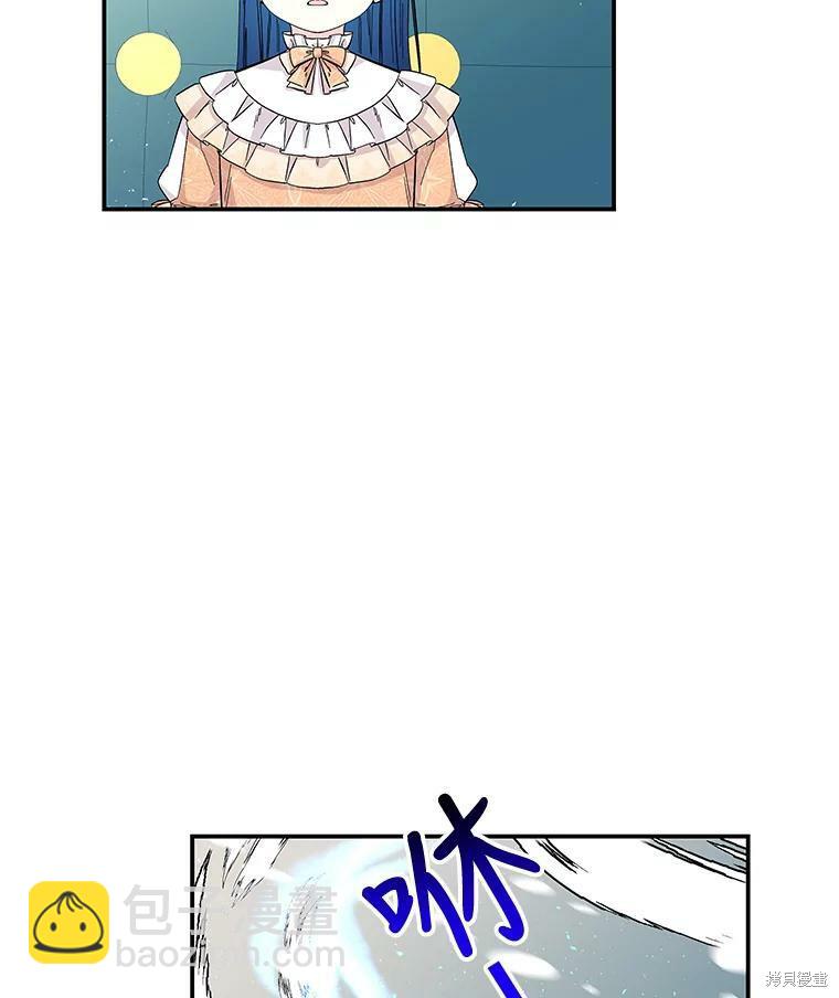 第80话68