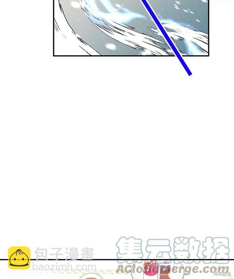 第80话69