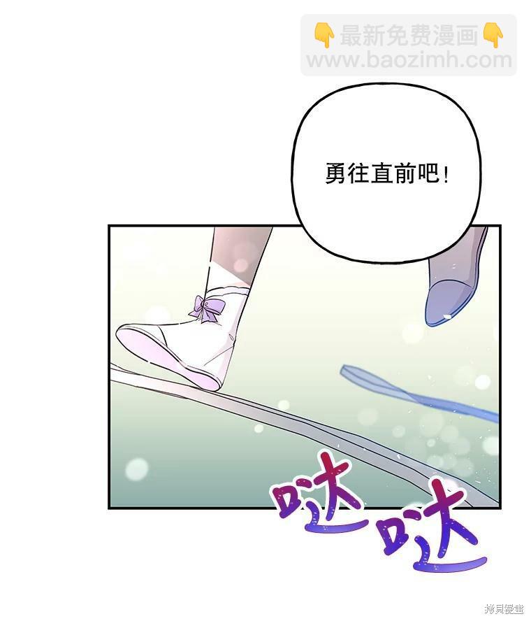 第80话74