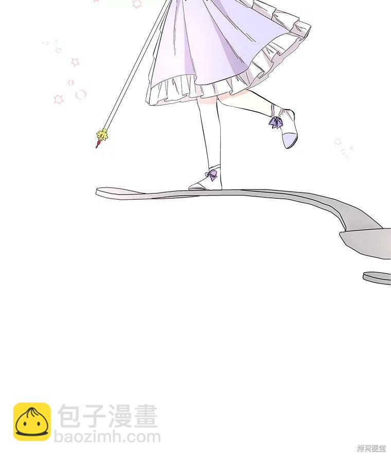 第80话76