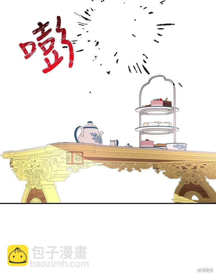 第80话79