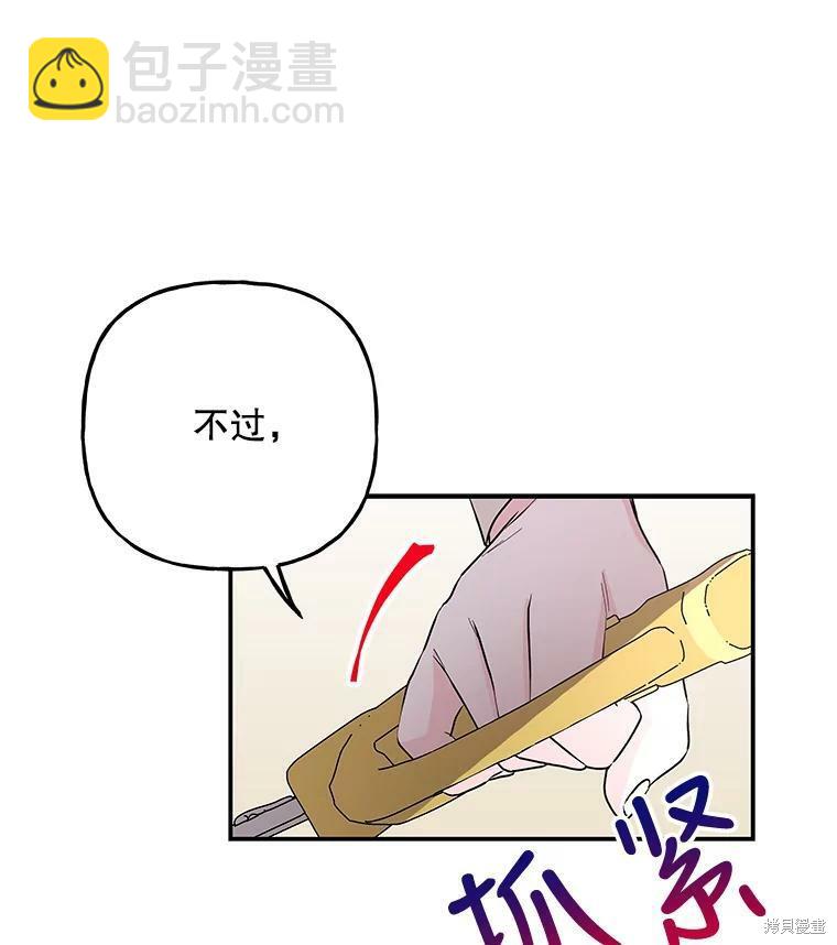 第80话91