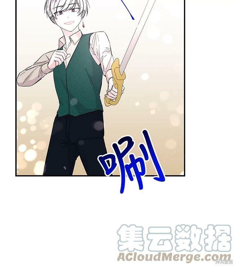 第80话93