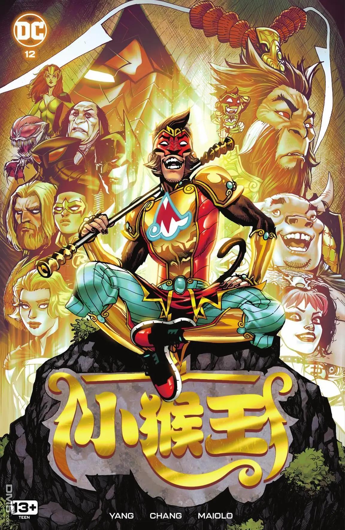第12话0