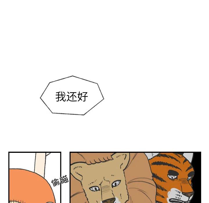 210