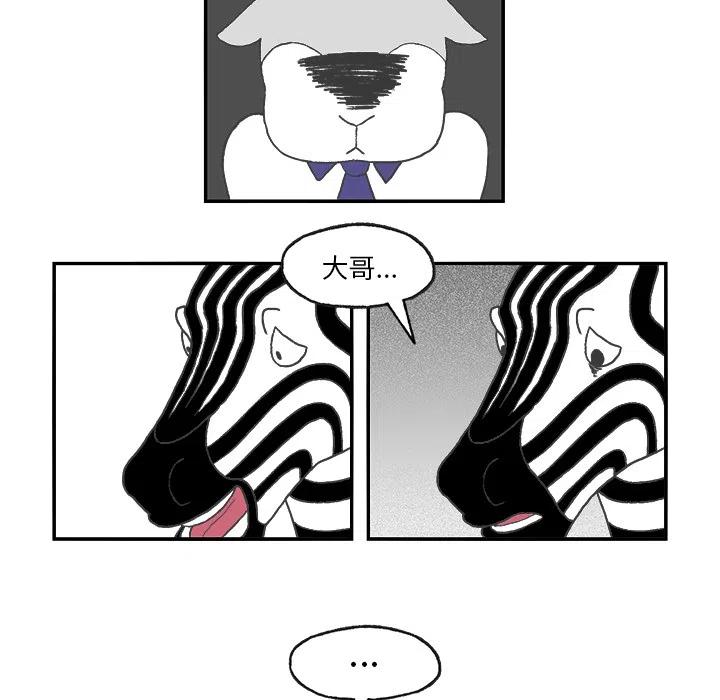 234