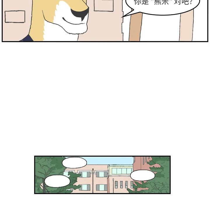 253