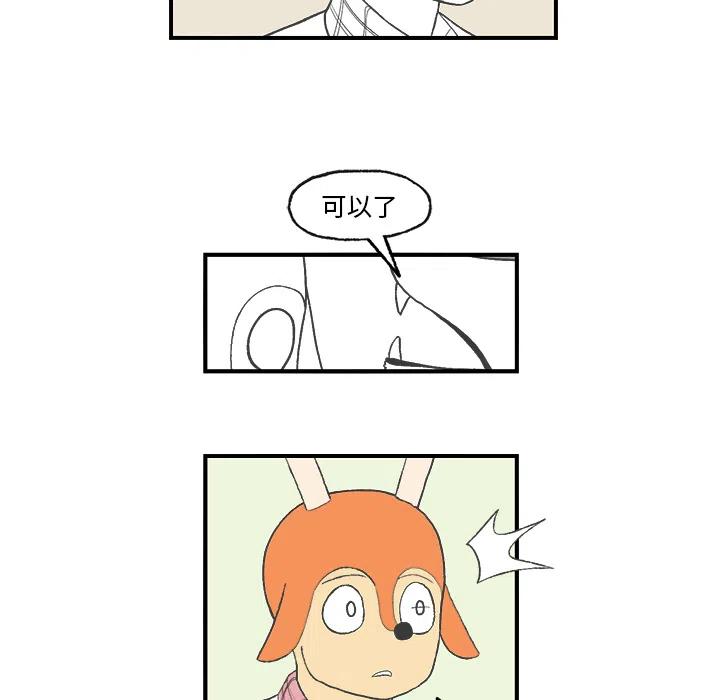 286