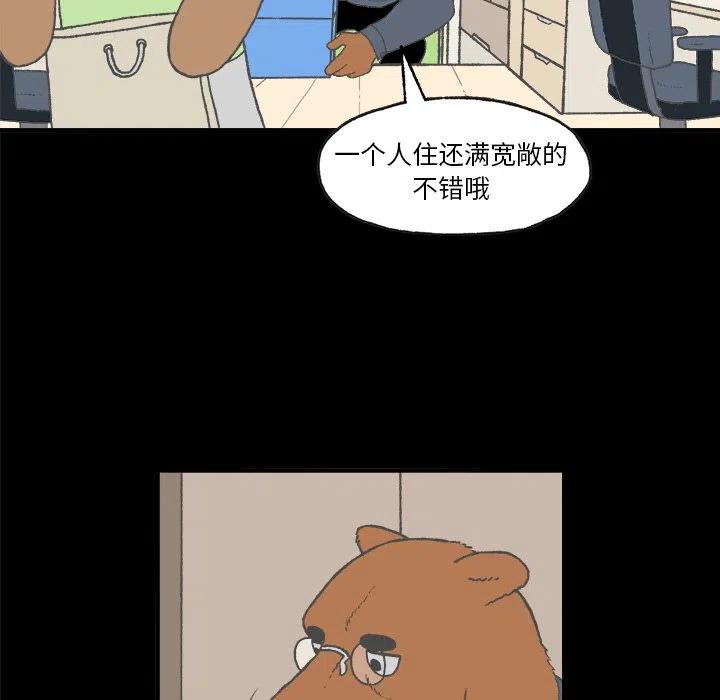 411