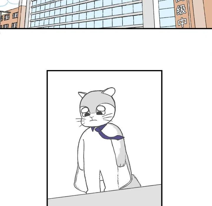 420