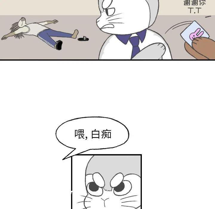443