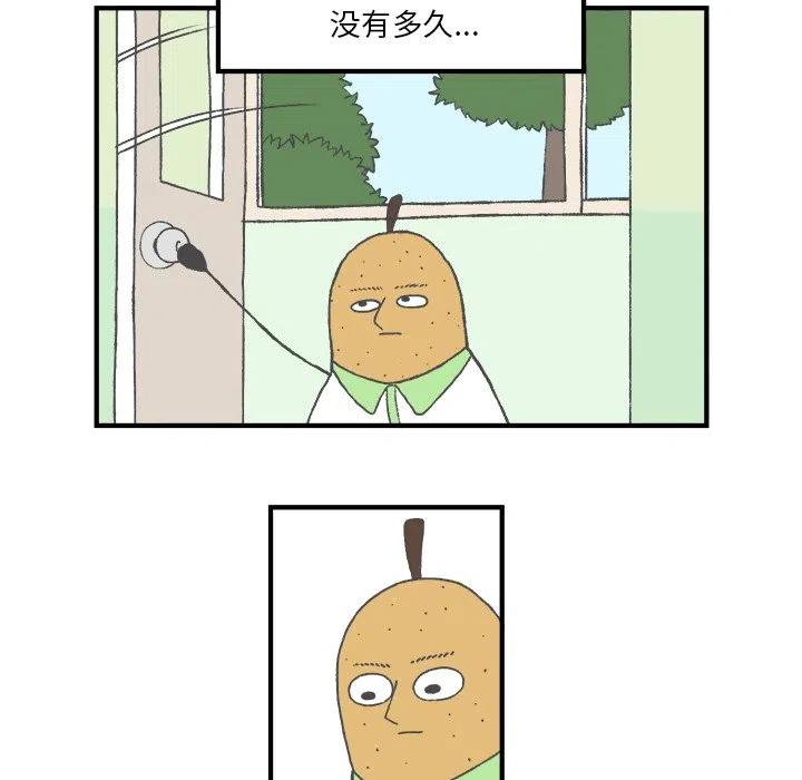510