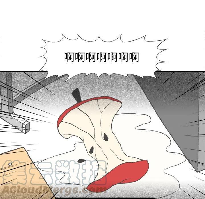 512