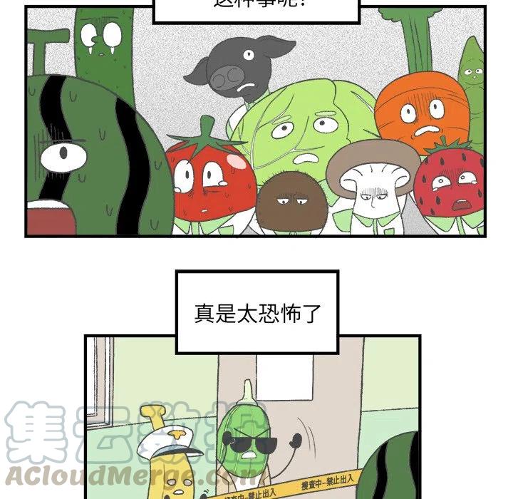 515
