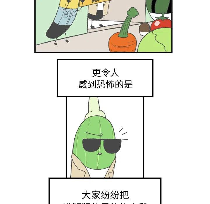 516