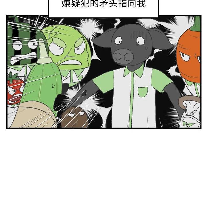 517