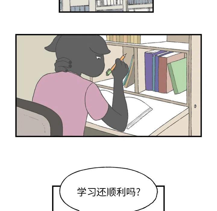 531