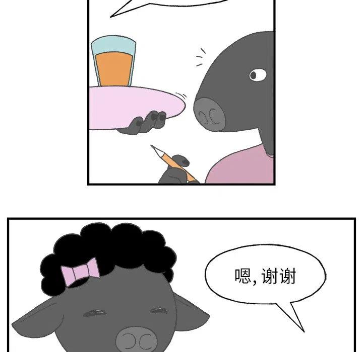 532