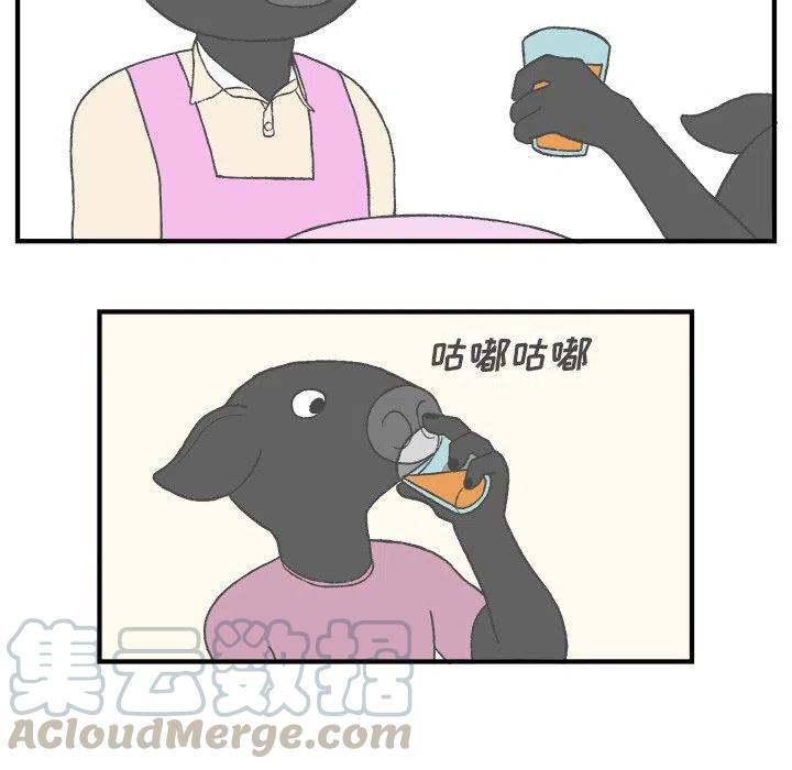 533