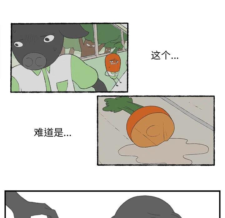 537