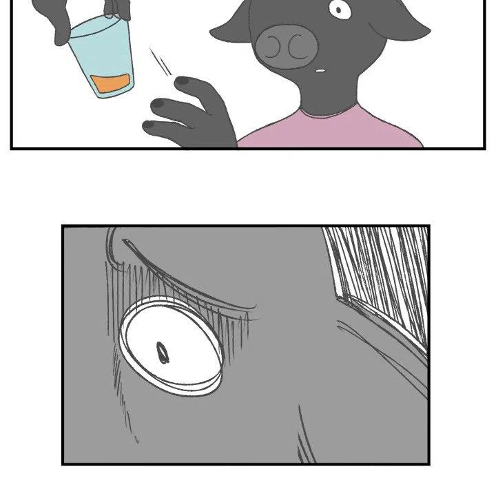 538