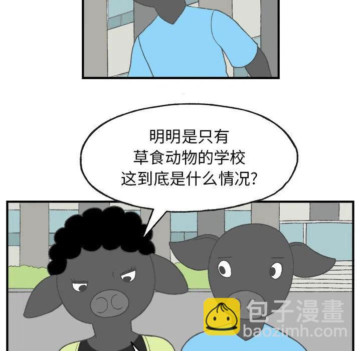 556