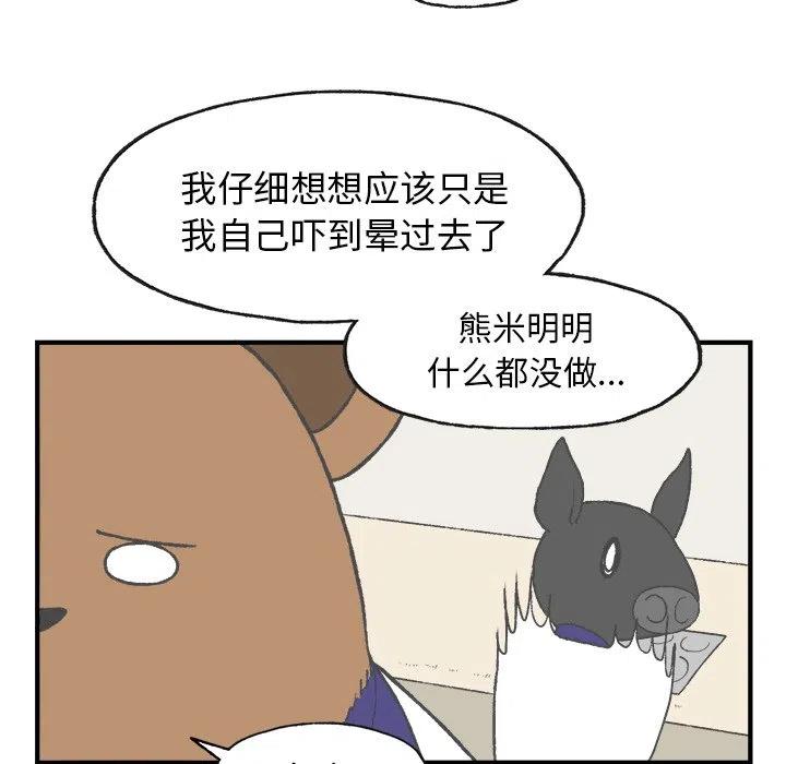 560