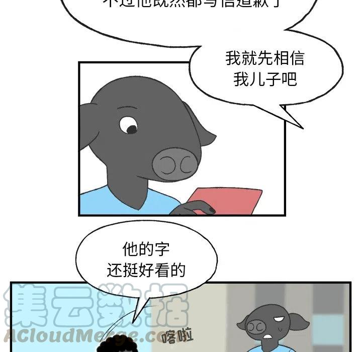 567