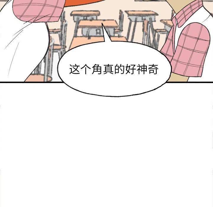 614