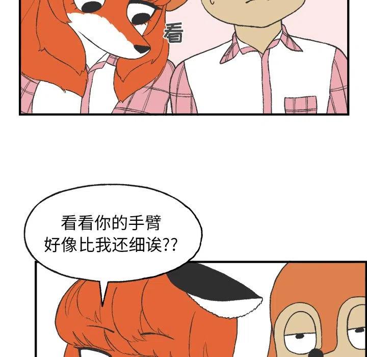 619