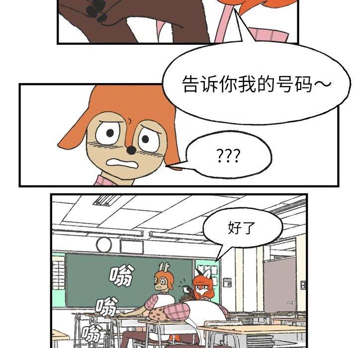 628