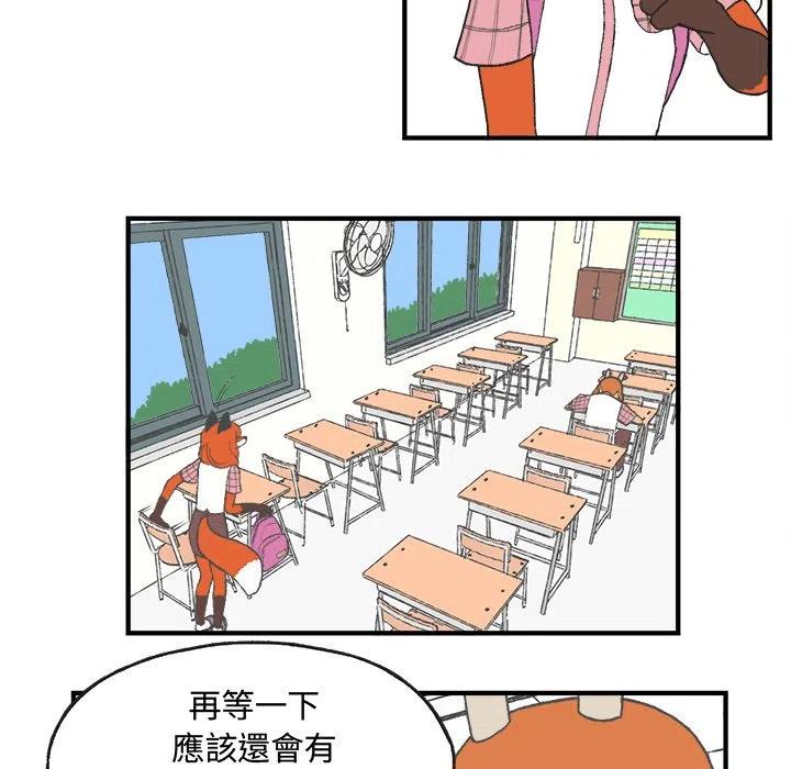 67