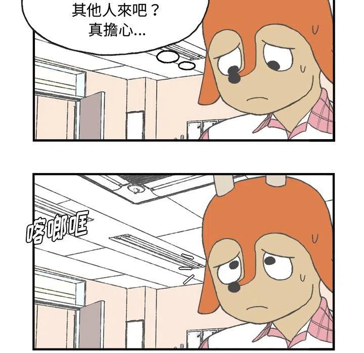68