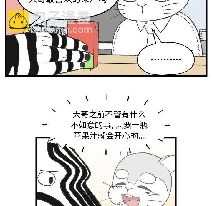 920