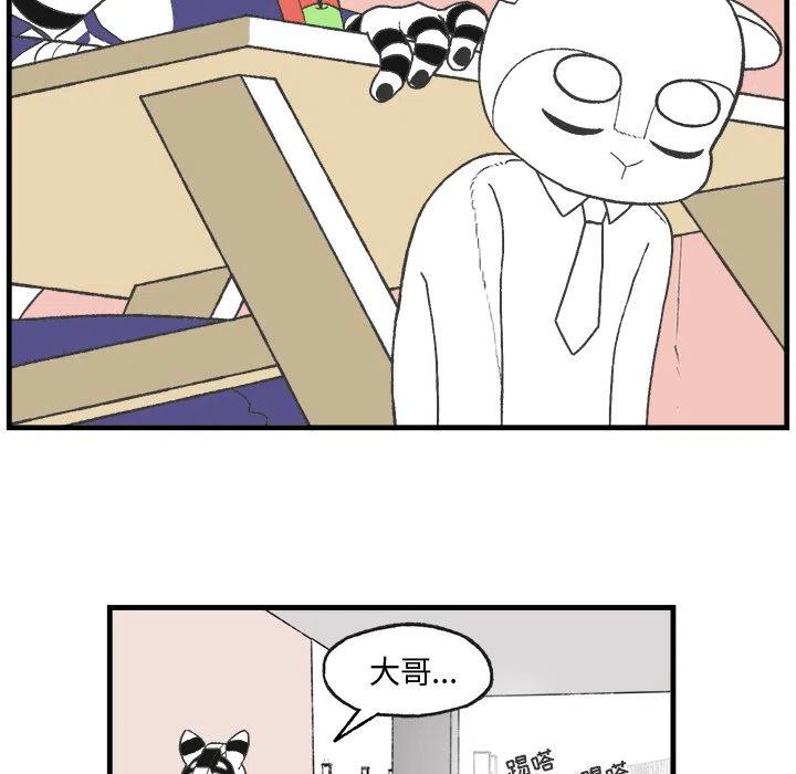 931