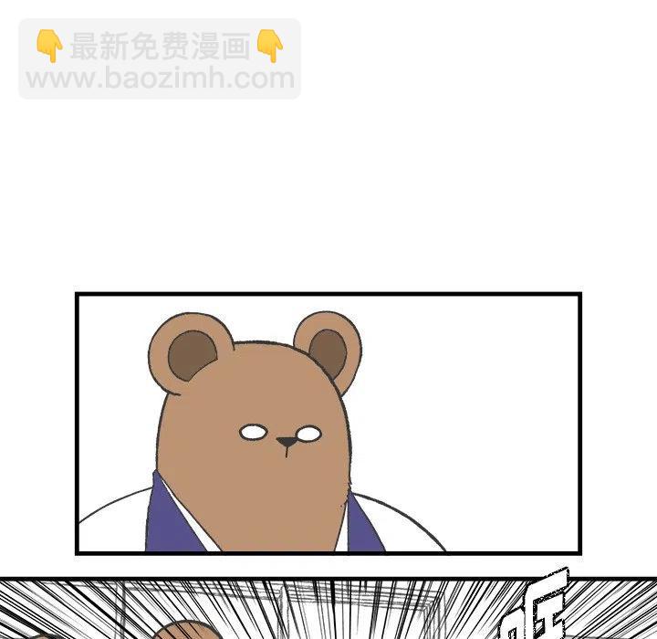 940