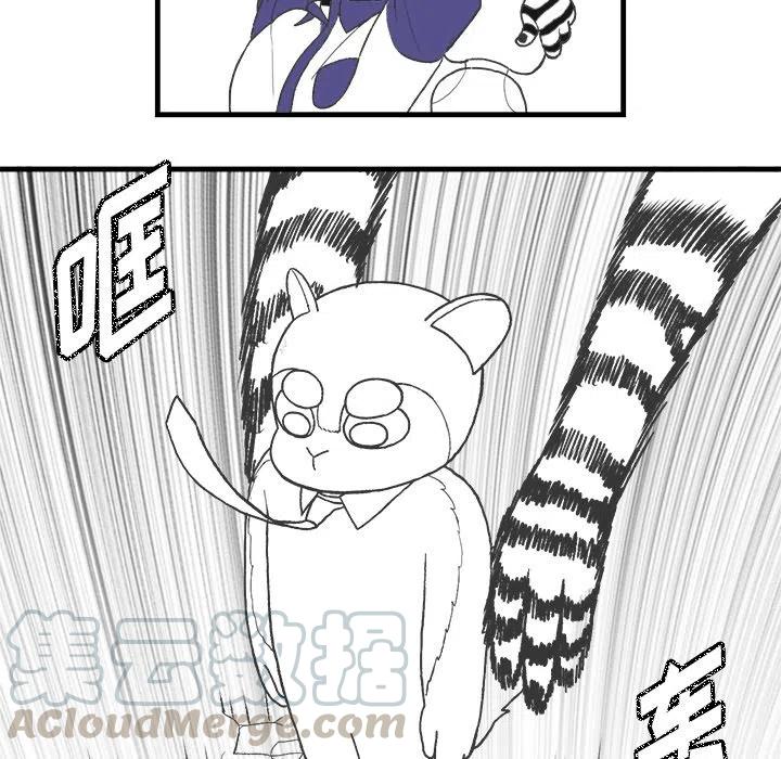 942