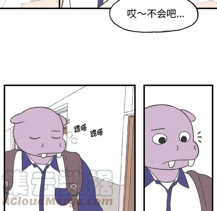 96