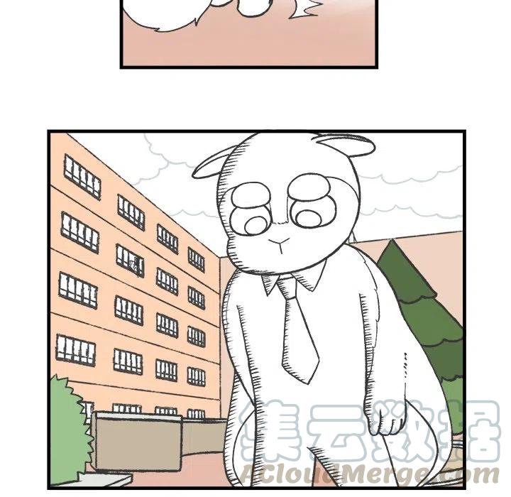 961