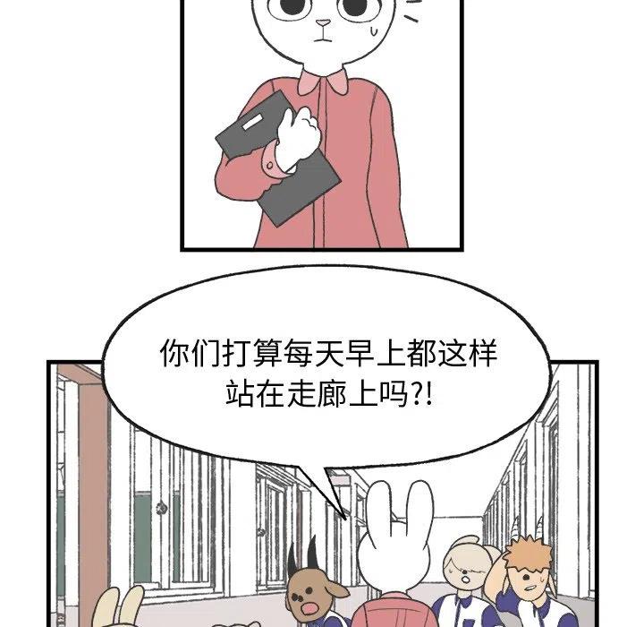 974